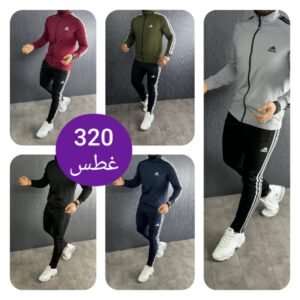 بدلة رياضية